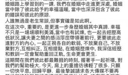 娱乐圈体育圈直播圈吃瓜有感,吃瓜群众眼中的精彩瞬间