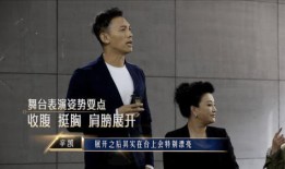 51今日吃瓜热门大瓜视频,揭秘热门大瓜视频背后的惊人真相