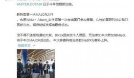 -今日大赛完整版 娱乐圈脏到什么程度,深度解析“今日大赛完整版”娱乐圈之脏